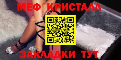 2c-b Вязьма
