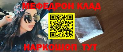 Альфа ПВП Вышний Волочёк