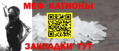 2c-b Вязьма