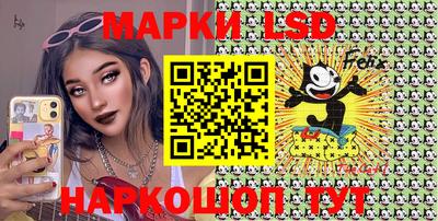 Альфа ПВП Вышний Волочёк