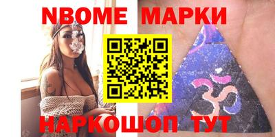 Альфа ПВП Вышний Волочёк