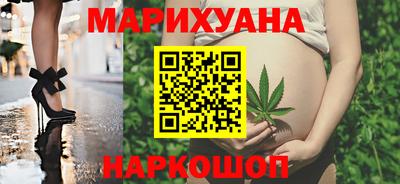 2c-b Вязьма