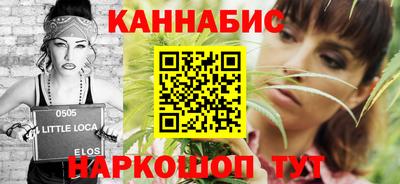 мефедрон VHQ Вязники