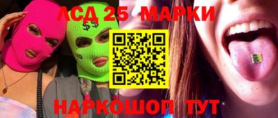 мефедрон VHQ Вязники