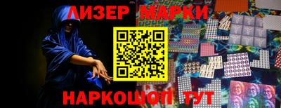 Альфа ПВП Вышний Волочёк