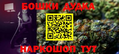 мефедрон VHQ Вязники