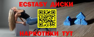 2c-b Вязьма