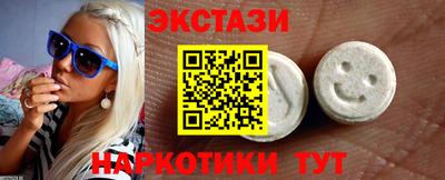 2c-b Вязьма