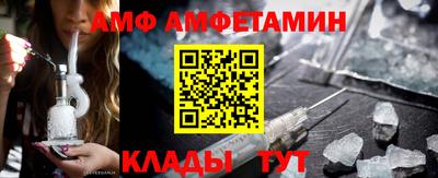 мефедрон VHQ Вязники