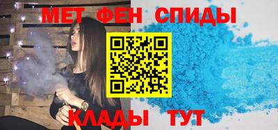 Альфа ПВП Вышний Волочёк