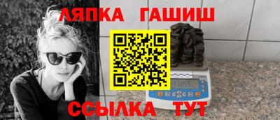мефедрон VHQ Вязники