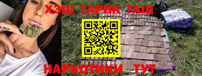 мефедрон VHQ Вязники