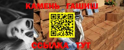 2c-b Вязьма