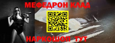 Альфа ПВП Вышний Волочёк