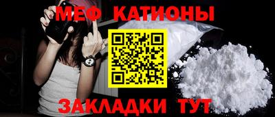 2c-b Вязьма