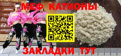 Альфа ПВП Вышний Волочёк