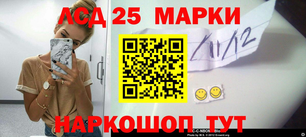   tor  Вход с VPN  Богородицк  LSD-25 экстази кислота  ЛСД экстази кислота 